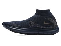nike men's free rn motion fk 2017